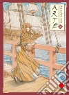 Ohkubo Kei