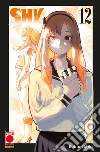 Bukimi Miki