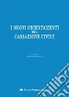 Granelli C. (cur.)