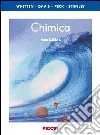 non specificato