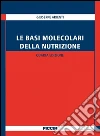 Arienti Giuseppe