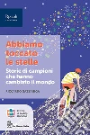 GAZZANIGA RICCARDO  