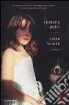 Petri Romana