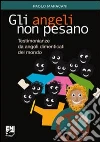 Maracani Paolo