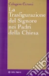 Cerami Calogero