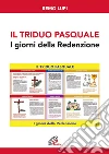 Lupi Remo