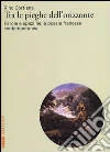 Cortina Rino