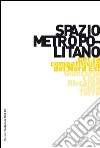 Cor� Giancarlo; Dalla Torre Riccardo