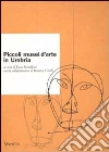 non specificato