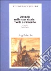 non specificato