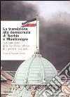 non specificato