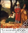 non specificato