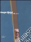 non specificato