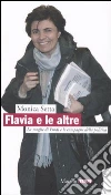 Setta Monica