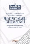 non specificato