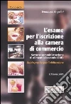Angelini Emanuela