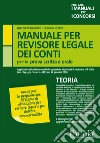Mainardi Marco; Rossi Fabrizio