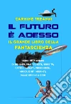 Treanni Carmine