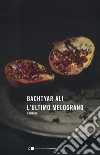 Ali Bachtyar