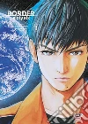 Yoichi Komori; Yukata Todo