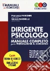 Marchini Francesco; Marinelli Giorgia