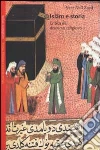 Abu Zayd Nasr Hamid