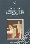 Diano Carlo