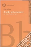 Lana Maurizio