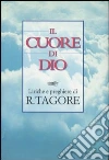 Tagore Rabindranath