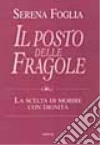 Foglia Serena