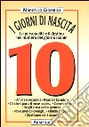 Giombini Marcello
