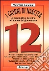 Giombini Marcello