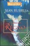 Russell Sean