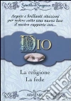 non specificato