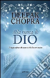 Chopra Deepak