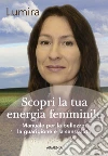 Lumira