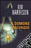 Harrison Kim