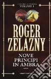 Zelazny Roger