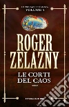 Zelazny Roger
