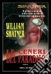 Shatner William