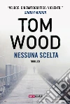 Wood Tom