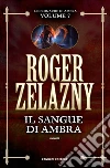 Zelazny Roger
