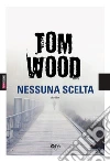 Wood Tom