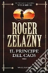 Zelazny Roger