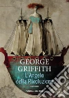 Griffith George