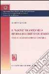 Migliaccio Guido