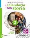 Ronga Luigi; Gentile Giovanni; Rossi Anna; Digo Giulia