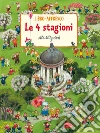 Mitgutsch Ali