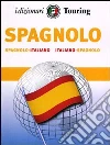 non specificato