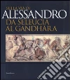 non specificato